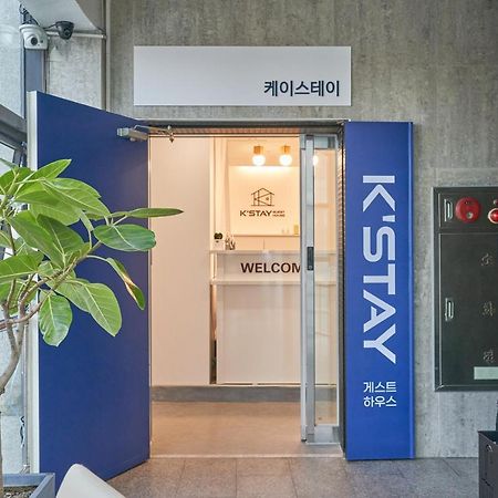 K'Stay Sinchon 首爾 外观 照片