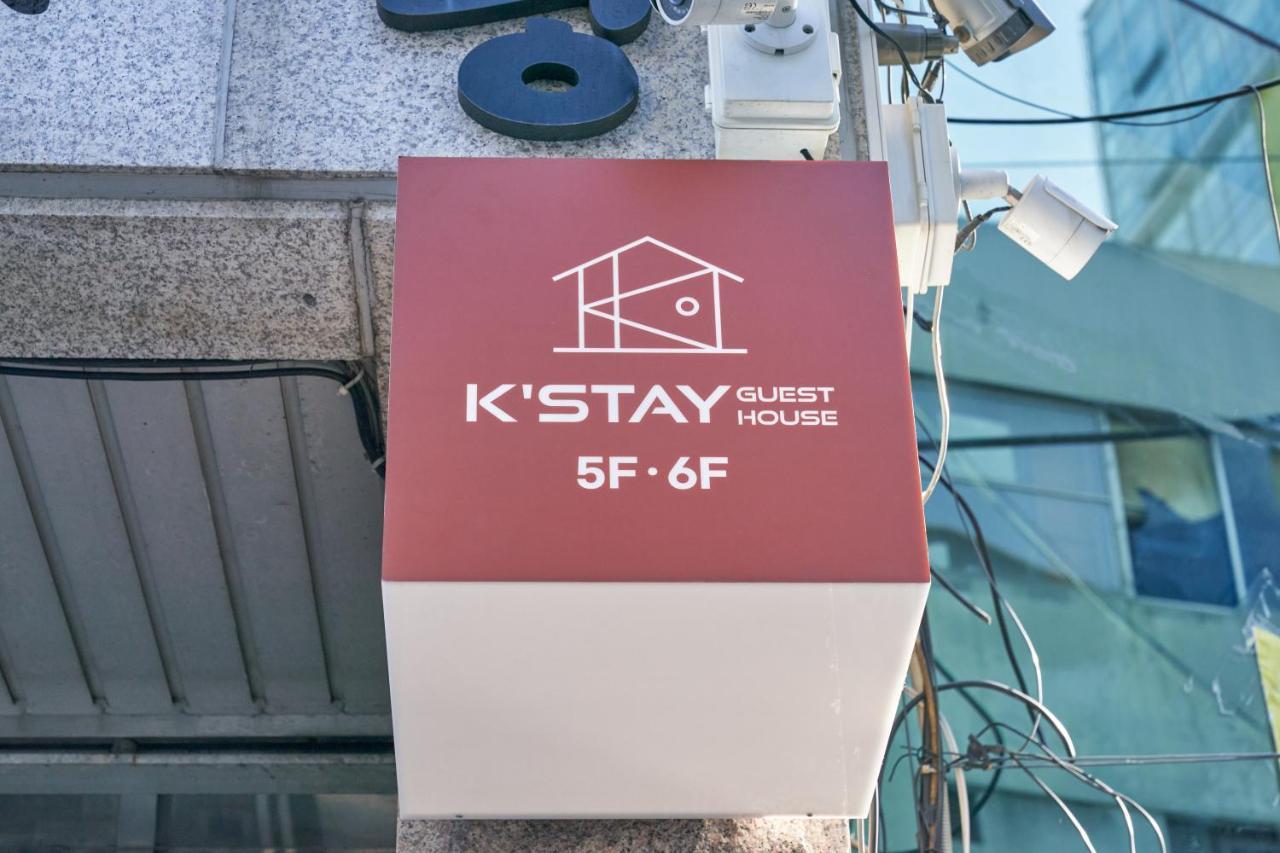 K'Stay Sinchon 首爾 外观 照片